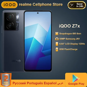vivo iQOO Z7X 5G Smartphone Snapdragon 695 6.64