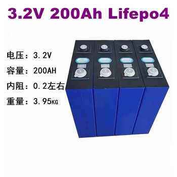 4pcs veľkú kapacitu Skvelé lifepo4 batérie 200ah bunky 3.2 v 200ah lítium-bateria pre diy 12v batéria solárne napájanie vozidla