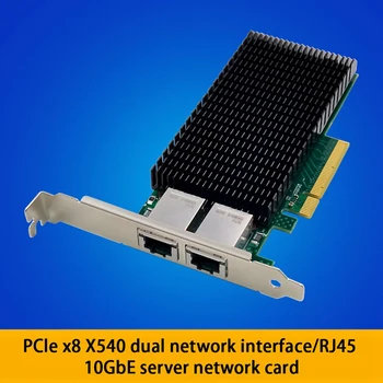 ST7318 X540-T2 Pcie X8 10Gbe Ethernet Server Sieťové Karty 10000Mbps S Chladiča