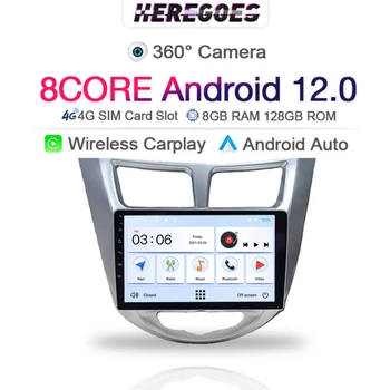 6 G+128Gb 2din Android 12.0 Auto DVD Prehrávač Hyundai Solaris prízvuk Verna 2010 2012 - 2016 Autoradio 4G LTE Carplay GPS Rádio