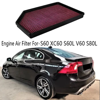 1 Kus Auta, Motor, vzduchový Filter Vzduchu Umývateľný Filter Pre S60 XC60 S60L V60 S80L