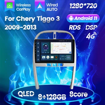 Carplay Android 11 8+128 GB 4G LTE Pre Chery Tiggo 3 Roky 2009-2013 8 Jadro autorádia Prehrávač Multimediálnych Video Autoradio Navigácia GPS