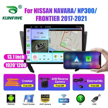 13.1 palcov, Auto Radio Na NISSAN NAVARA 2017-2021 Auto DVD, GPS Navigácie Stereo Carplay 2 Din Strednej Multimediálne Android Auto
