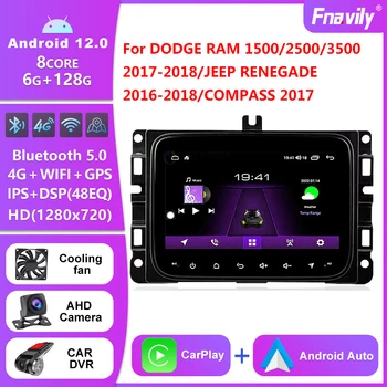 Android Auto Stereo pre DODGE RAM 1500/2500/3500 2017-2018/JEEP RENEGADE 2016-2018/KOMPAS 2017 Auto Vedúci jednotky