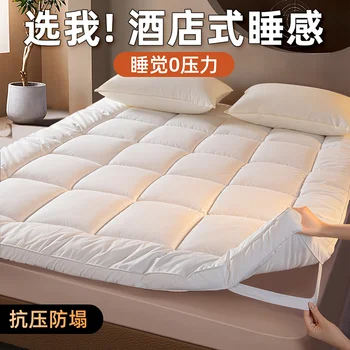Matrace špeciálne odpružené matrac domácnosti hotel štyri ročné obdobia univerzálny posteľná bielizeň posteľ pribrala vankúš
