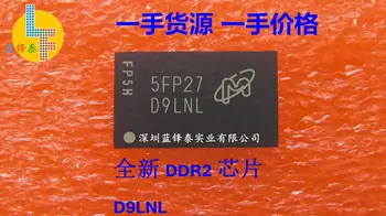 Nové V zásob 100% Originálne DDR2D9LNL MT47H64M16HR-187E:H