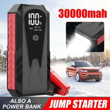 800A autobatérie Skok Starter Power Bank 30000mAh Prenosné USB Rýchla Nabíjačka s LED Žiarovka 12V Núdzové Booster Auto Príslušenstvo