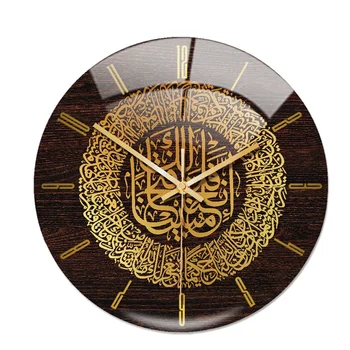 Akryl Islamskej Nástenné Hodiny 30 cm Moslimských Domov Deco Nástenné Hodiny Kaligrafie Dekorácie Umenie Krytý Nástenné Hodiny