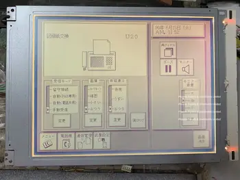 LM64P839 9.4 palcový ostré LCD Displeja PANEL DISPLEJA výbornom stave