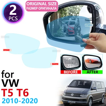 pre VW T5 T6 Volkswagen Transporter Multivan 2010~2020 Plný Kryt Spätného Zrkadla Anti-Fog Rainproof Anti Fog Film Príslušenstvo