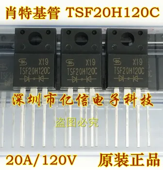 100% Nový&pôvodné TSF20H120C 20A120V Na Sklade
