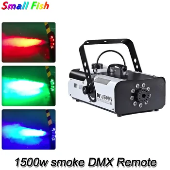 LED RGB Prenosné 1500W Profesionálne Stage Svetlo Diaľkové Ovládanie DMX512 Svadobné Dymu Hmly, Dymu rýchlostnej Dekorácie Zariadenia