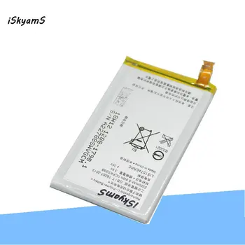 iSkyamS 5 ks/veľa 2300mAh LIS1574ERPC Náhradné Batérie Pre Sony Xperia E4 E2003 E2033 E2105 E2006 E2043 E2053 E2014 E2114