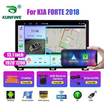 13.1 palcov autorádia Pre KIA FORTE 2018 Auto DVD, GPS Navigácie Stereo Carplay 2 Din Strednej Multimediálne Android Auto