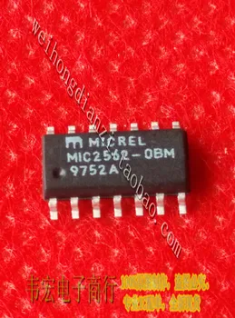 Dodanie.2562-OBM 2562-1BM Zadarmo nový SOP14 integrovaný obvod čip