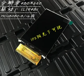 3,5 palcový IPS 37PIN TFT LCD Farebný Displej ILI9481 Jednotky IC 8/16Bit Paralelné Rozhranie 320(RGB)*480 (Dotyk/No-Touch)