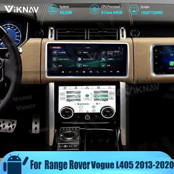 Pre Range Rover Vogue L405 2013-2020 Android 12.0 Autoaudio Upgrade 8 Jadro Multimediálny Prehrávač s 12,3-palcový Dotykový Displej autorádia