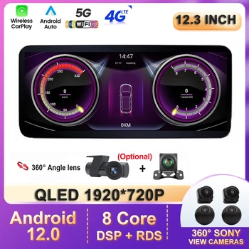 12.3 Palcový Android 12 Na Mercedes Benz Triedy W176 /GLA X156 / CLA C117 2013 - 2018 8 Jadro autorádio, WIFI, BT Auto Multimédiá GPS