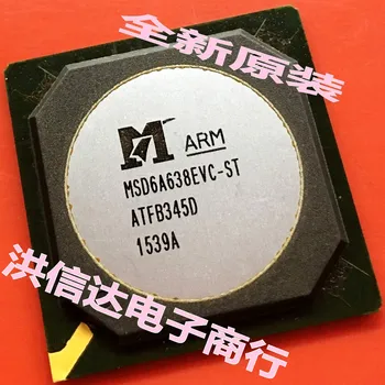 Nové&originalspot MSD6A638EVC-ST LCD čip [straight shot]