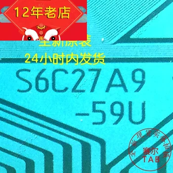 S6C27A9-59U Pôvodný a nový Integrovaný obvod