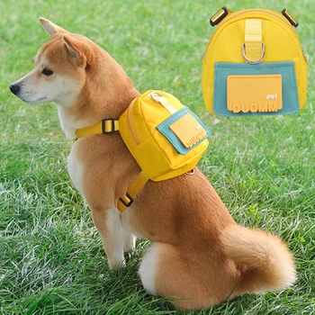 Osobné Psa na Postroj s Snack taška pre Malých Psov Shiba Inu Corgi Samostatne Batoh Nastaviteľné Pet Popruhy, Vonkajšie Dodávky
