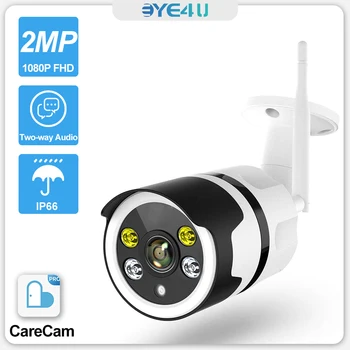 HORÚCE 1080P HD IP Kamera WiFi Vonkajšie Domov Bezpečnostné Kamery CCTV Kamery ONVIF Farebné Nočné Videnie Dohľadu obojsmerné Audio CareCam