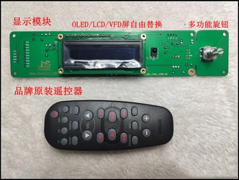 Displej modul vstupov Objem spínacie funkcie LCD displej pre TDA1541 dekodér rada