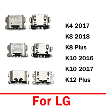 50Pcs/veľa Originálnych Mic Portu USB Konektor Dock Konektor Pre LG K4 2017 K8 2018 K8 Plus K9 K10 2016 / 2017 K11 K12 Plus USB Port
