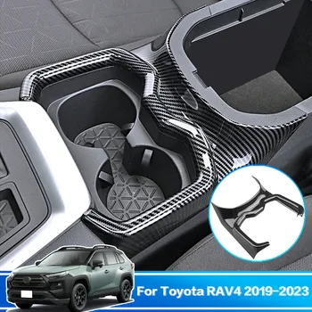 1Pcs ABS Auto Pred Sebou Pohár Vody Kryt Výzdoba Interiéru Auto Príslušenstvo Pre Toyota RAV4 XA50 Hybrid 2019 2020 2021 2022 2023