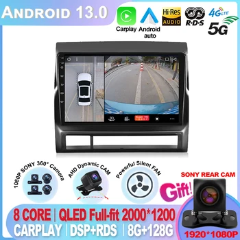 Pre Toyota Tacoma 2 N200 Hilux 2005-2015 autorádia 4G WIFI Navigácie GPS Android 13 Carplay Auto DVD Prehrávač 2 din carplay dsp
