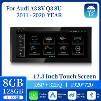 Pre Audi A3 8V 2011 2012 2013 -2017 2018 Android 12 Systém Auto Obrazovky Prehrávač, GPS Navigáciu Multimediálne Stereo Rádio CarPlay Auto
