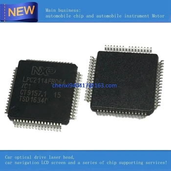 Zbrusu nový dovezené LPC2114FBD64 LPC2114FBD64 / micro radič LQFP64 01
