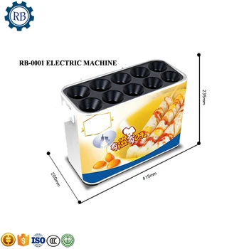 10 otvorov Automatické plynové/ Elektrické Vajcia navi stroj vajce, klobása stroj