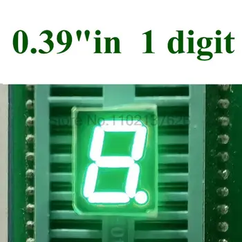 20PCS/VEĽA 0.39 palcový 1 Bit 7 Segment Čistý zelená LED Displej Digitálne Trubice Plastové Kovové Spoločná KATÓDA(Nixie tube)