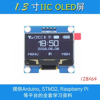 1.3 palcový OLED displej modul IIC rozhranie sh1106 kompatibilný s UNO