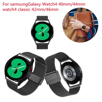 20 MM Milanese Pracky Popruhu Pre Samsung Galaxy Watch4 40 mm 44 mm Pre Samsung Watch4 Klasické 42mm 46 mm Huawei GT/GT2/2e/Pro Hodinky
