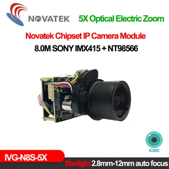 8.0 Megapixel Webcam automatickým zaostrovaním Sony Imx415 5X Optický Motorový Zoom, Smart Home Detekcia Tváre Icsee Onvif 4K Bezpečnostné Kamery