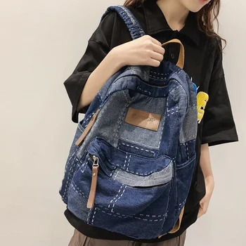 Patchwork denim Ženy Batohy Veľkú kapacitu žena taška cez rameno Travel Dospievajúce Dievča Školy Taška Daypack modrá