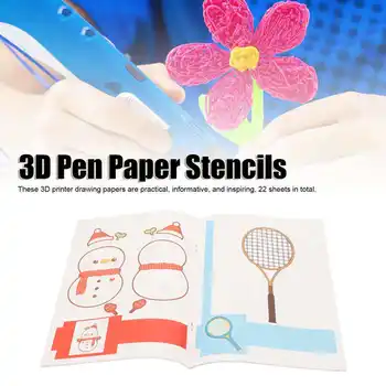 3D Tlačiarne, Papier na Kreslenie 44 Vzory Informatívne Inšpirujúce Hrubé Prenosný 3D Pero, Papier Šablón pre Deti, Rodiny Tímovej hot