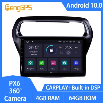 Android 10.0 Auto Stereo Hlavy Jednotky na Ford Escort 2015-20 DVD Prehrávač IPS Dotykový displej Multimédiá FM, AM Rádio, GPS Navi 1080P 10