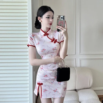 Ženy Čínsky Štýl Cheongsam Lady Elegantné Tlač Slim Qipao Ružové Party Šaty, Sexy Orientálna Bodycon Vintage Šaty Vestidos
