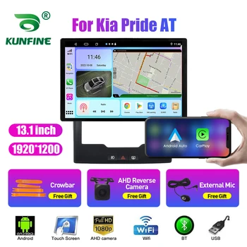 13.1 palcov autorádia Pre Kia Pride NA Auto DVD, GPS Navigácie Stereo Carplay 2 Din Strednej Multimediálne Android Auto