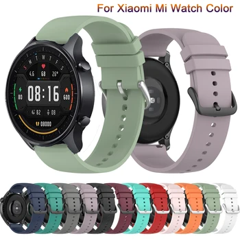 Šport Vymeniteľné Silikónové popruh pre Xiao Mi Watch Color Športové Vydanie pásmo Mi Watch Color Náramok Watchbands Correa
