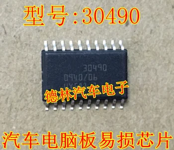 5 ks 30490 SOP20 zapaĺovania jednotky dosky počítača čip