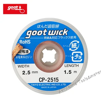 Pôvodné Japonsko Goot Desoldering Drôt Goot Knot Spájkovanie Príslušenstvo CP-2515 (2,5 mm)