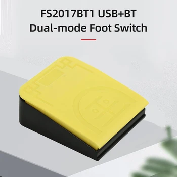 FS2017BT1 Jednej Nohy Prepnite Multifunkčný Prispôsobené Nohy Pedál USB+BT Dual-mode Pripojiť Mechanický Prepínač Široké Uplatnenie