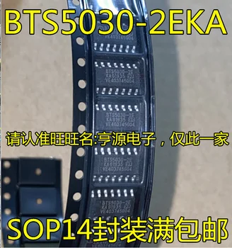 5Piece Nové BTS5030-2E BTS5030-2EKA sop14 pre H6 zase signál čip kontroly IC patch