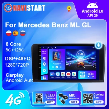 NAVISTART autorádia pre Mercedes Benz ML, GL ML350 GL320 X164 Roky 2005-2009 Android 10 DSP Prehrávač, Navigácia GPS Carplay 2 din Žiadne DVD