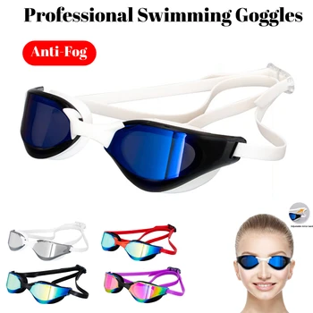Profesionálne Plavecké Okuliare Dospelých Plávanie Okuliare, Anti-UV Plávanie Okuliare Nastaviteľné Pracky Plávanie Ďalekohľady Vody Okuliare