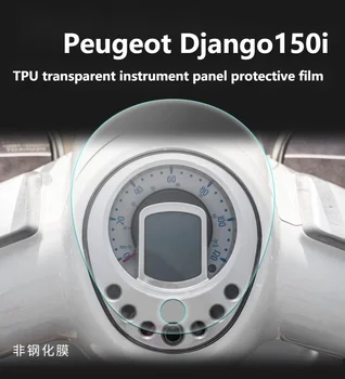 Motocykel Nástroj Film Tpu Priehľadný ochranný Kód Meter Displeja Proti Poškriabaniu pre Peugeot Django 150
